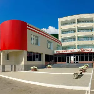 отель Аврора