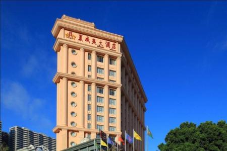 Отель Hawaii Hotel в Дадунхай - Китай