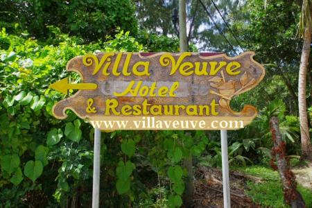 Отель Villa Veuve в о. Ла Диг - Сейшелы