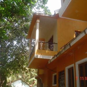 отель The Orange House