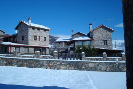 Domotel Neve Mountain Resort & Spa