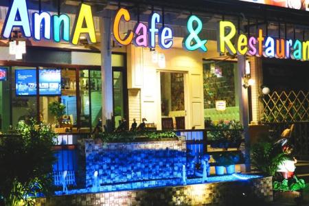 Отель Aiyaree Place в пляж Джомтьен - Таиланд