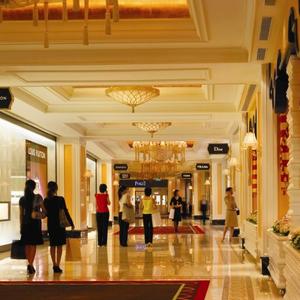 отель Wynn Macau