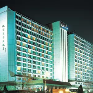 отель Radisson Blu Hotel Beijing