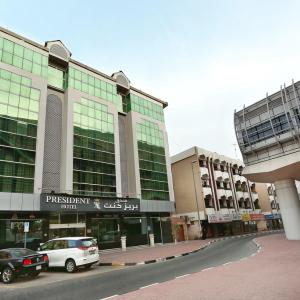 отель President