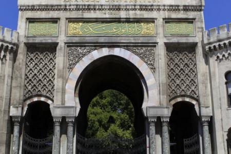 Отель Balin Hotel в Беязыт - Турция