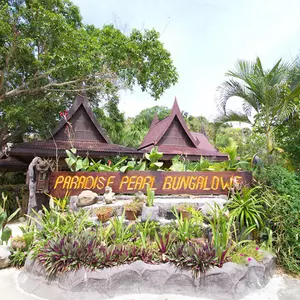 отель Paradise Pearl Bungalow