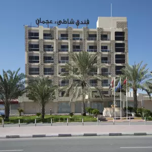 отель Ajman Beach Hotel