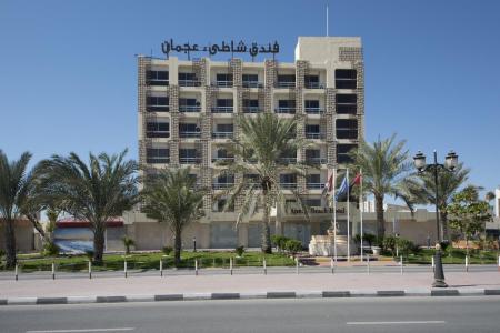 Отель Ajman Beach Hotel в Аджман - ОАЭ