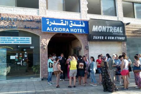 Отель Al Qidra Hotel в Акаба - Иордания