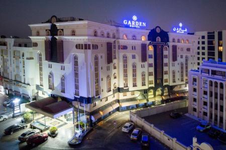 Garden Hotel Muscat