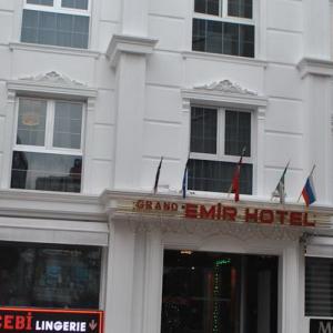 отель Grand Emir Hotel