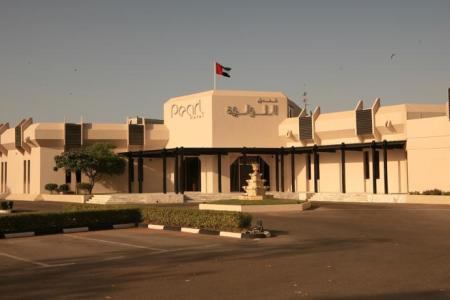 Pearl Hotel & Spa