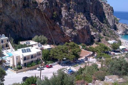 Kyra Panagia Apart Hotel