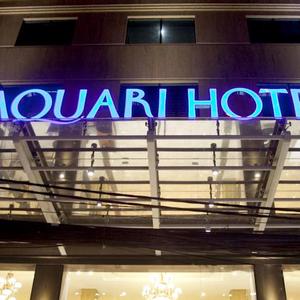 отель Aquari
