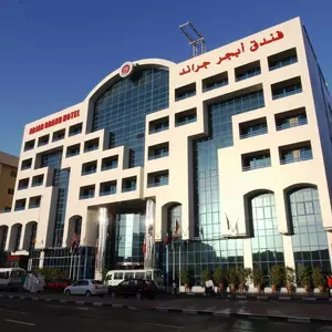 отель Abjad Grand Hotel