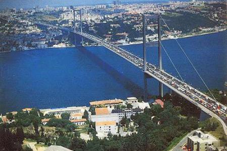 Отель Pera Arya Hotel в Таксим - Турция