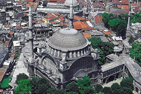 Отель Pera Arya Hotel в Таксим - Турция