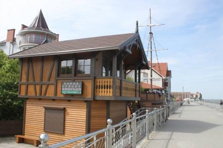 Отель 20-й Меридиан гостевой дом в Зеленоградск - Россия