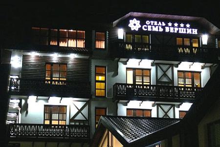 Отель Ozon Семь Вершин в Приэльбрусье - Россия