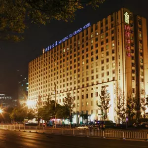 отель Inner Mongolia Grand