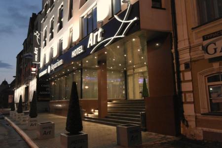 Отель Art в Казань - Россия