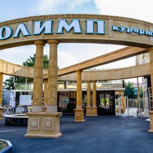 отель Олимп Курортный Отель