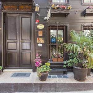 отель Naz Wooden House Inn