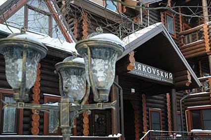 Отель Маяковский в Куршская коса - Россия