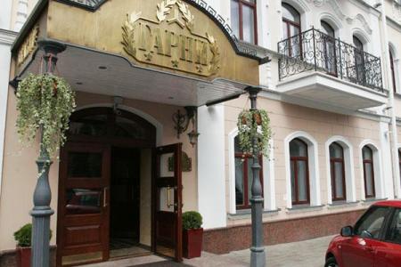 Отель Отель Гарни в Минск - Беларусь