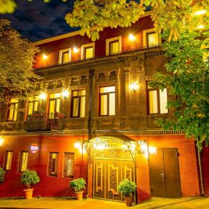 отель Hotel British House