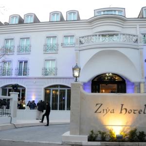 отель Hotel Ziya