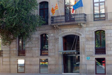 Отель Ciutadella Barcelona в Барселона - Испания