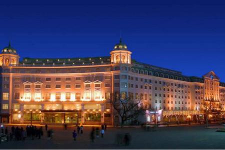 Days Hotel Xinkailai Harbin