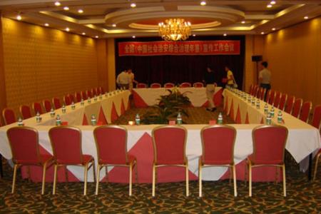 Days Hotel Xinkailai Harbin