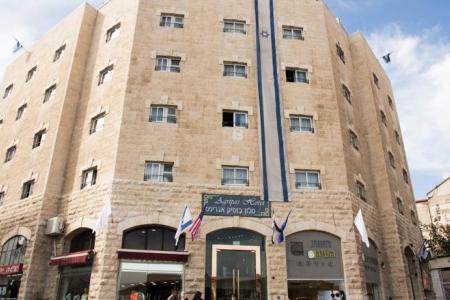 Отель Agripas Boutique Hotel в Иерусалим - Израиль