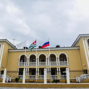 отель Villa Victoria