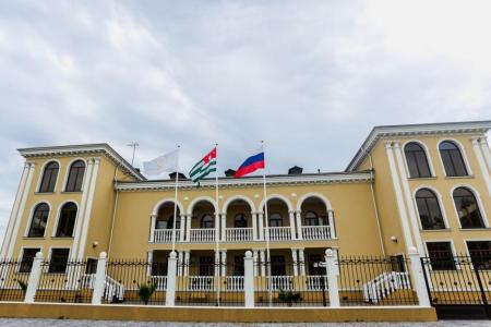 Отель Villa Victoria в Гудаута - Абхазия