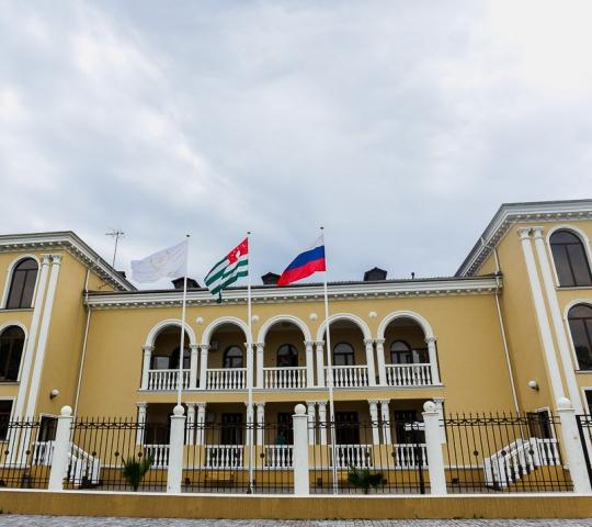 отель Villa Victoria