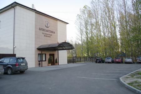 Гостиничный комплекс Бригантина