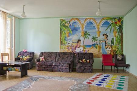 Ателика Орлиный Полет