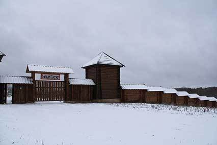 Новый Ковчег