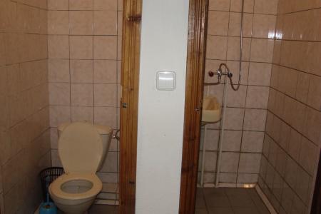 База отдыха Эльбрус