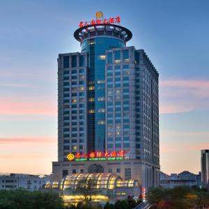 отель Celebrity International Grand