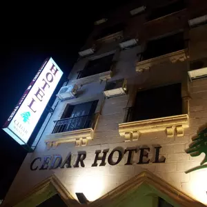 отель Cedar Hotel Aqaba