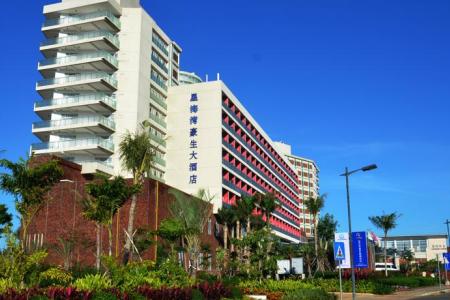 Howard Johnson New Port Resort Haikou