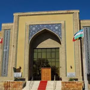 отель Asia Bukhara