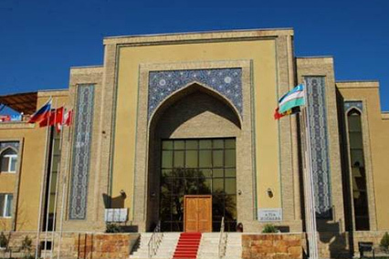 Отель Asia Bukhara в Бухара - Узбекистан