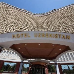 отель Uzbekistan