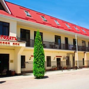 отель Гостевой дом Благодать